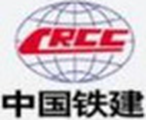 China Railway 18th Bureau Group (Branch) logo