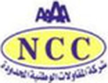 National Contracting Co. Ltd. (NCC) logo