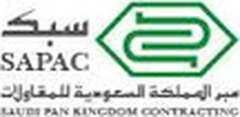 Saudi Pan Kingdom Company (SAPAC) logo